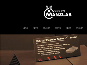 'manzlab.com' screenshot