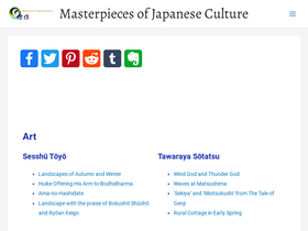 'masterpiece-of-japanese-culture.com' screenshot