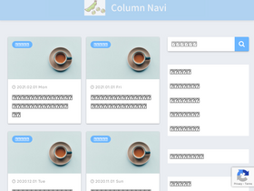 'mame-column.com' screenshot