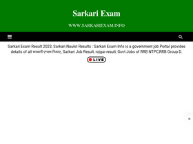 'sarkariexam.info' screenshot