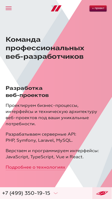 15web.ru