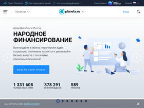 'planeta.ru' screenshot