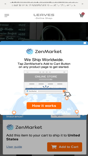 leaves-store.com