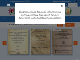 'tamildigitallibrary.in' screenshot