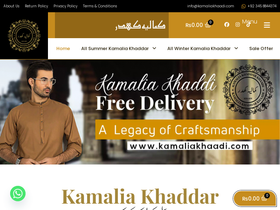 kamaliakhaadi.com homepage screenshot