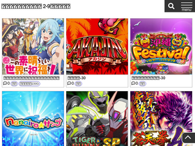 '29den.com' screenshot