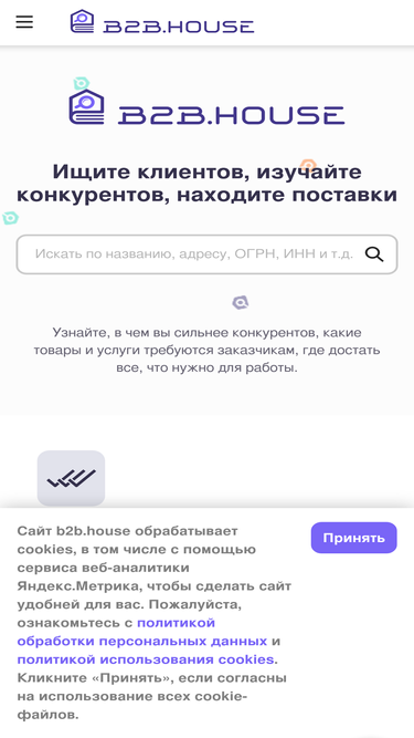 partnora.com