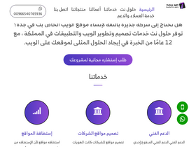 7loll.net