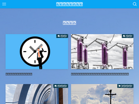 'hegtel.com' screenshot