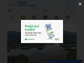 'azersu.az' screenshot