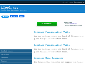 'ltool.net' screenshot