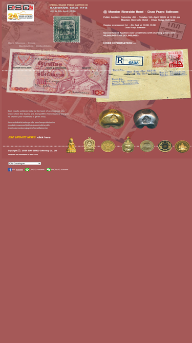 eurseree.com