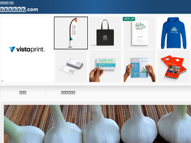 'xn--pckvca3n111r2nu.com' screenshot