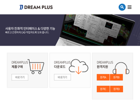 'dreamcad.net' screenshot