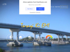 'deal4loans.com' screenshot