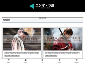 'show02.com' screenshot