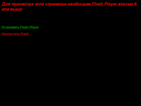 'delicaclub.ru' screenshot