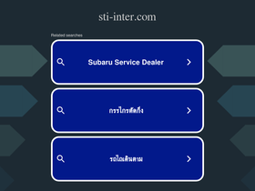 sti-inter.com
