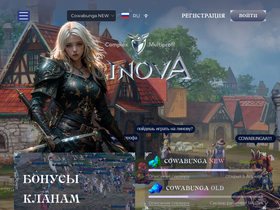 Linova.fun website image