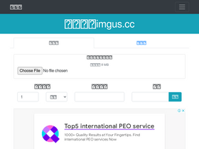 'imgus.cc' screenshot