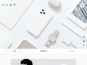 'tobalog.com' screenshot