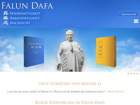 de.falundafa.org