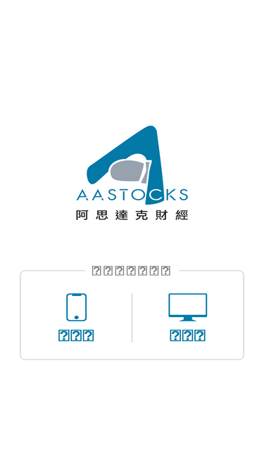 Aastock