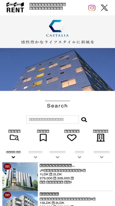 morimoto-rent.com
