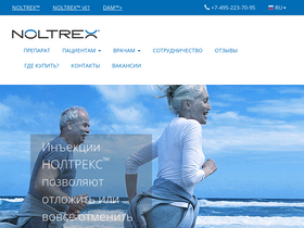 'noltrex.ru' screenshot