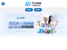 'biansiklopedi.com' screenshot