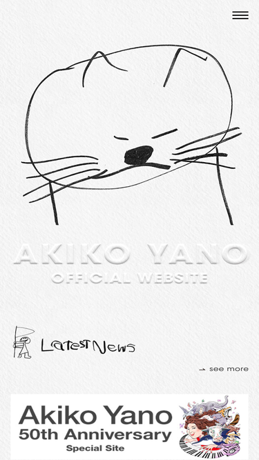 akikoyano.com