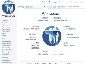 'bjn.wikisource.org' screenshot