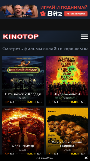 kinotur.ru