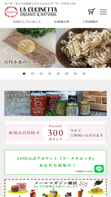 lacucinetta.com