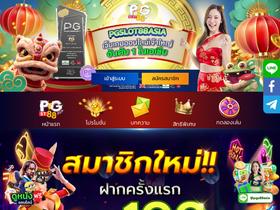 'pgslot88asia.com' screenshot