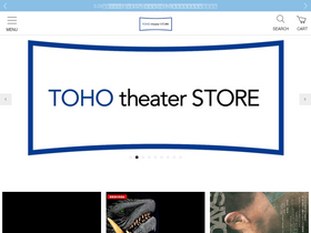 'tohotheaterstore.jp' screenshot