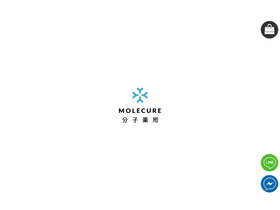 molecure.com.tw