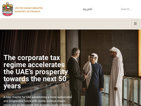 'mof.gov.ae' screenshot
