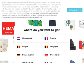'hema.com' screenshot
