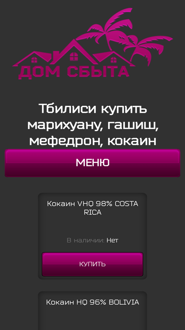 starline-izhevsk.ru