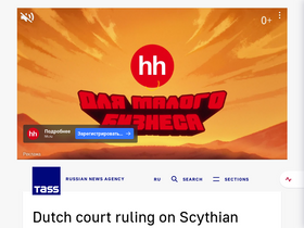 'tass.com' screenshot