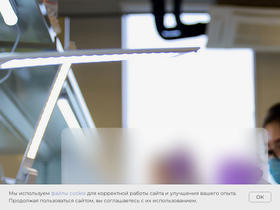 rapidbio.ru