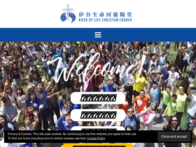 'rolcc.net' screenshot