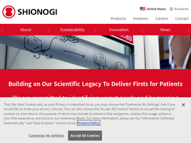 'shionogi.com' screenshot