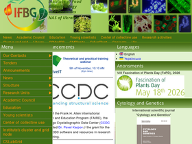 ifbg.org.ua