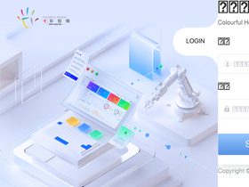 7jiaqi.com