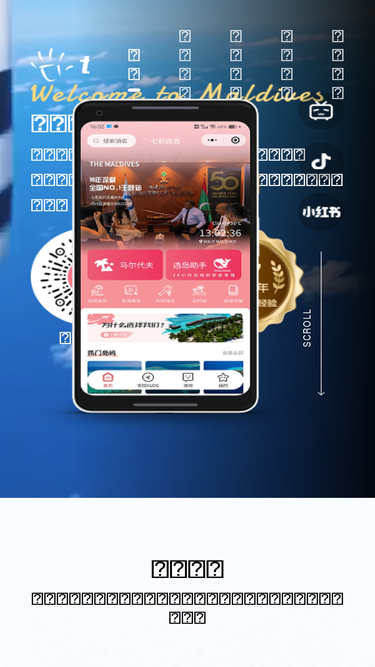 7jiaqi.com