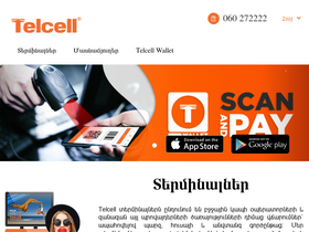 'telcell.am' screenshot