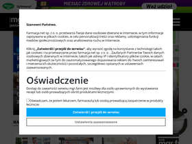 'mgr.farm' screenshot