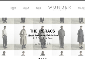 wunder.jp.net